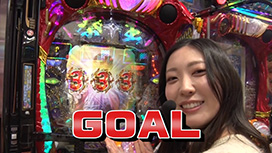 #663 ぱちんこ シン・エヴァンゲリオン Type レイ/PA銀河英雄伝説 Die Neue These 89ver./P北斗の拳 暴凶星