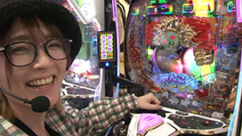 #666 Pにゃんこ大戦争 多様性のネコ/ぱちんこシン・エヴァンゲリオン129LTver./Pとある魔術の禁書目録2 LightPREMIUM2000ver.