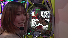 #685 e東京喰種/新世紀エヴァンゲリオン～未来への咆哮～