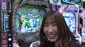 #689 e吉宗 極乗3000ver./eぱちんこ押忍！番長 漢の頂