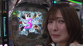 #695 P大海物語4スペシャルBLACK/e Re:ゼロから始める異世界生活 season2/eリコリス・リコイル