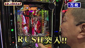 #324 e 仮面ライダーBLACK/スマスロ 緑ドン VIVA!情熱南米編 REVIVAL/e シン・ウルトラマン　/PFうたわれるもの 199ver.　/eF機動戦士ガンダムユニコーン 再来‐白き一角獣と黒き獅子‐/P緋弾のアリア～緋緋神降臨～199Ver.