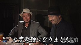 #224 スマスロスーパーブラックジャック
