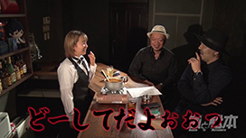 #225 L 東京喰種