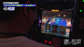 #256 L戦国乙女5 業火を穿つ宿焔の双刃