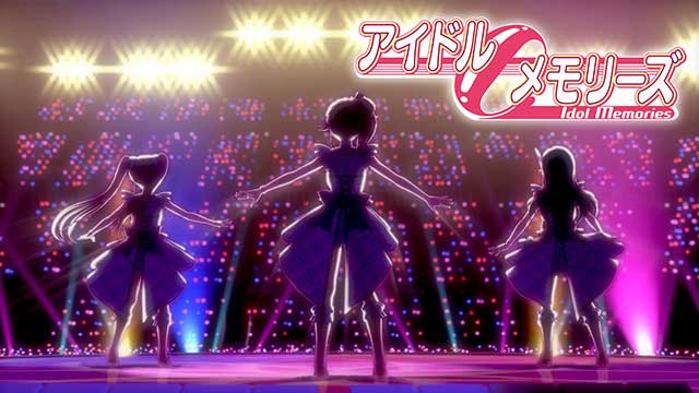 アイドルメモリーズ | Episode 1 栄光のティアラ | 懐かしの名作から最新作までアニメ見放題！ふらっと動画