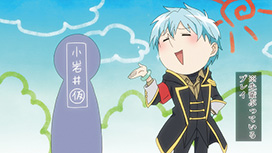 ふらっと動画 ネト充のススメ 第7話 あなたと俺とキミとわたしと 懐かしの名作から最新作までアニメ見放題