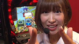 #119 南まりかのホールド出玉対決 今回はナースコスプレでバトル!!