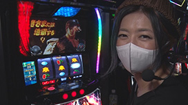 #336 ミハラー #43 体感精度を上げるため、スマスロ北斗にチャレンジ!!