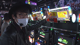 #339 Sリーグ-特別編-最弱王決定戦　マコトvsKEN蔵 不名誉な称号を手にしてしまうのは…!?