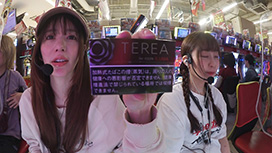 #541 ヒラヤマン＆しおねえのかちあげっ #60 しおねえ大奮闘も…ノリ打ちの結果は!?