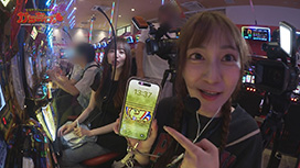 #552 ヒラヤマン＆しおねえのかちあげっ #61 しおねえ大奮闘も…ノリ打ちの結果は!?