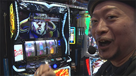 #609 嵐のパチスロ自給自足旅 #60 アラシステム効果で…出玉がさらに昇華!?