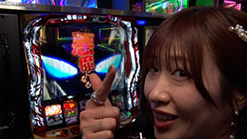 #612 Sリーグ7thシーズン　最強決定トーナメント　スロカイザーvs南まりか 第1試合から超接戦の好試合!!