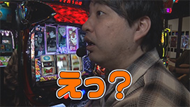 #616 くり男爵のソレ買い取りマス。#110 男爵、後継者を考える
