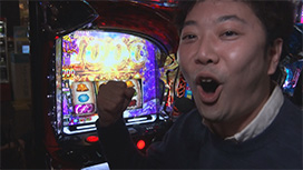 #624 くり男爵のソレ買い取りマス。#111 かつなり、遂に始まる――