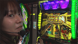 #626 勝っても兜の緒を締めない#24 サンダーを堪能するHYO.と上の空っぽい玉城!?