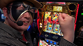 #628 Sリーグ7th最強決定トーナメント　松真ユウvsスロカイザー 投資マシンガンズ同士のデッドオアアライブ実戦!?