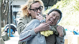 表と裏 第４章