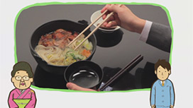【日本料理】鍋物（なべもの）の食べ方