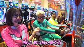 #104 Pフィーバー機動戦士ガンダムユニコーン 再来-白き一角獣と黒き獅子-