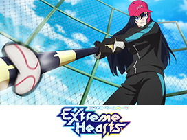 Extreme Hearts