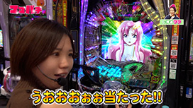 #24