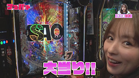 #26
