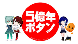 ＃１～＃１４