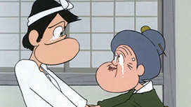 第51話 梅さんのまぶたの母の巻／新八登場の巻