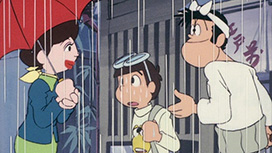 第88話 お天気ガエルピョン吉／不良新八