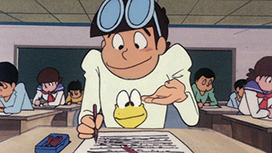 第101話 ひろしの秘密兵器／エネルギーガエルピョン吉