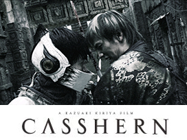 CASSHERN