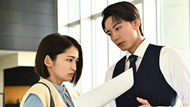 第1話 結婚も恋愛もお先真っ暗です。