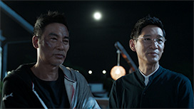 第44話 救急車で塔寨へ