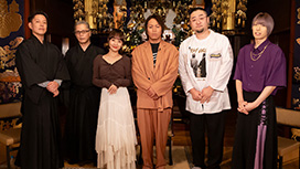 怪談のシーハナ聞かせてよ。第四章　＃15
