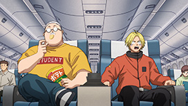#17 Have a nice flight