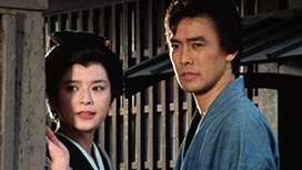 第3話 「返り討ち悲」