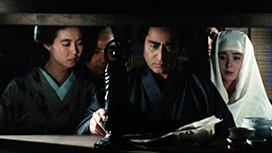 第12話 「四谷の忍者寺を探ります」