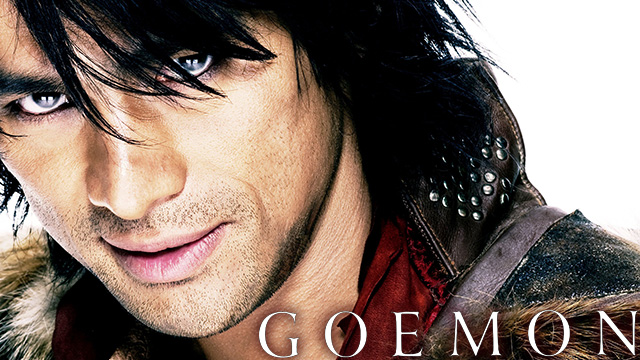 GOEMON