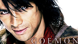 GOEMON