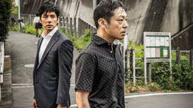 クリーピー 偽りの隣人