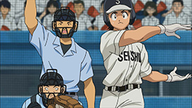 第２９話 「だれがァ！？」