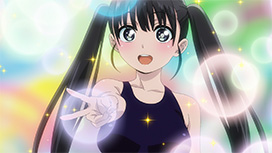 4話 妻が水着に着替えたら