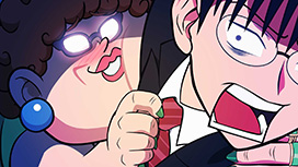 ４杯目 「ハジメの選択」