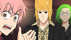 ９杯目 「西からの客」