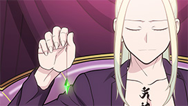 １２杯目 「夜を統べる者」