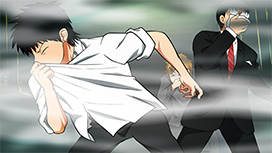 １３杯目 「支配の煙」