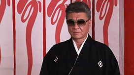 日本統一42
