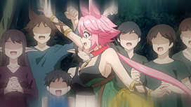第5話 おとなりさん